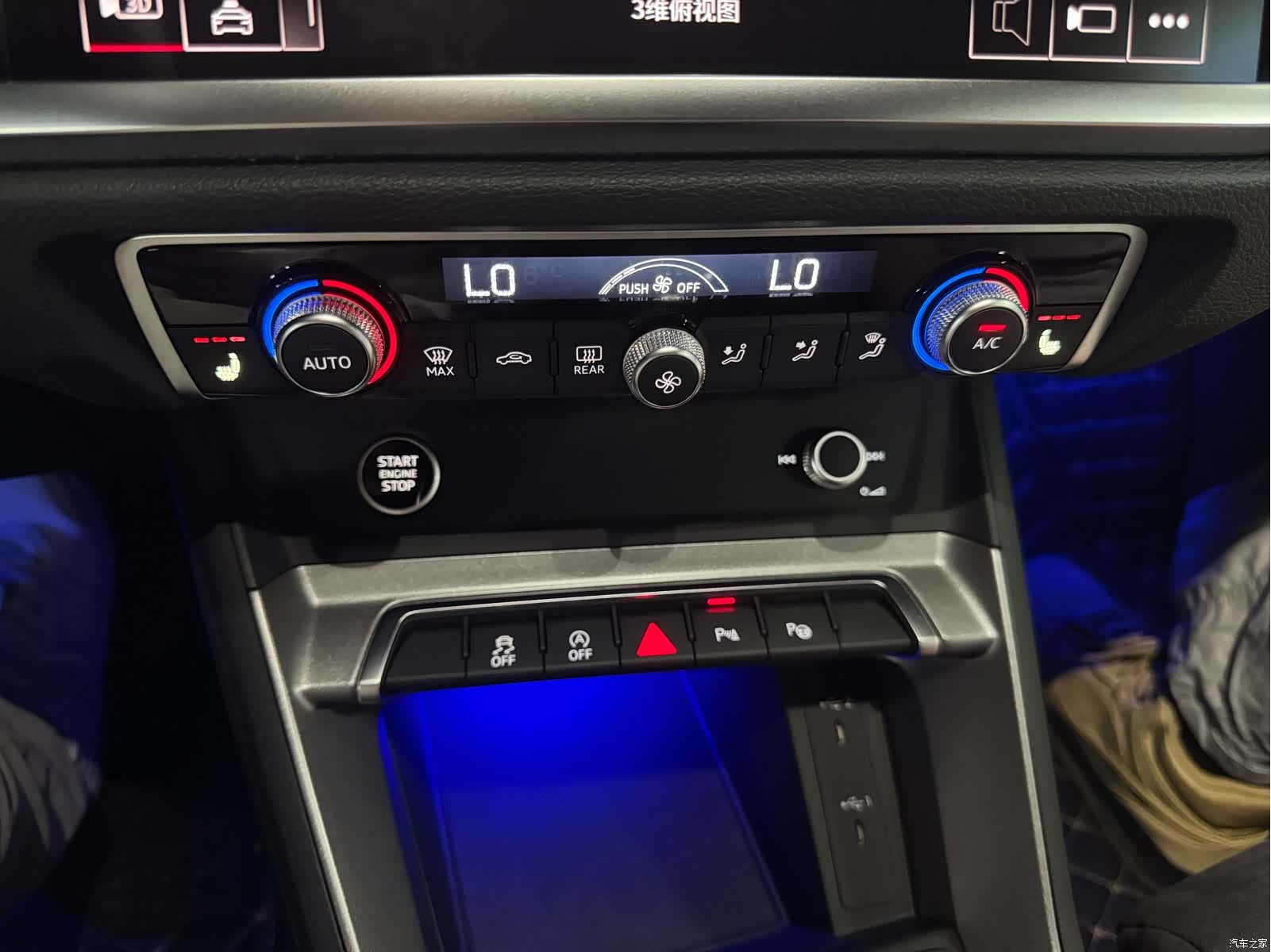 Audi Q3, 2023 7