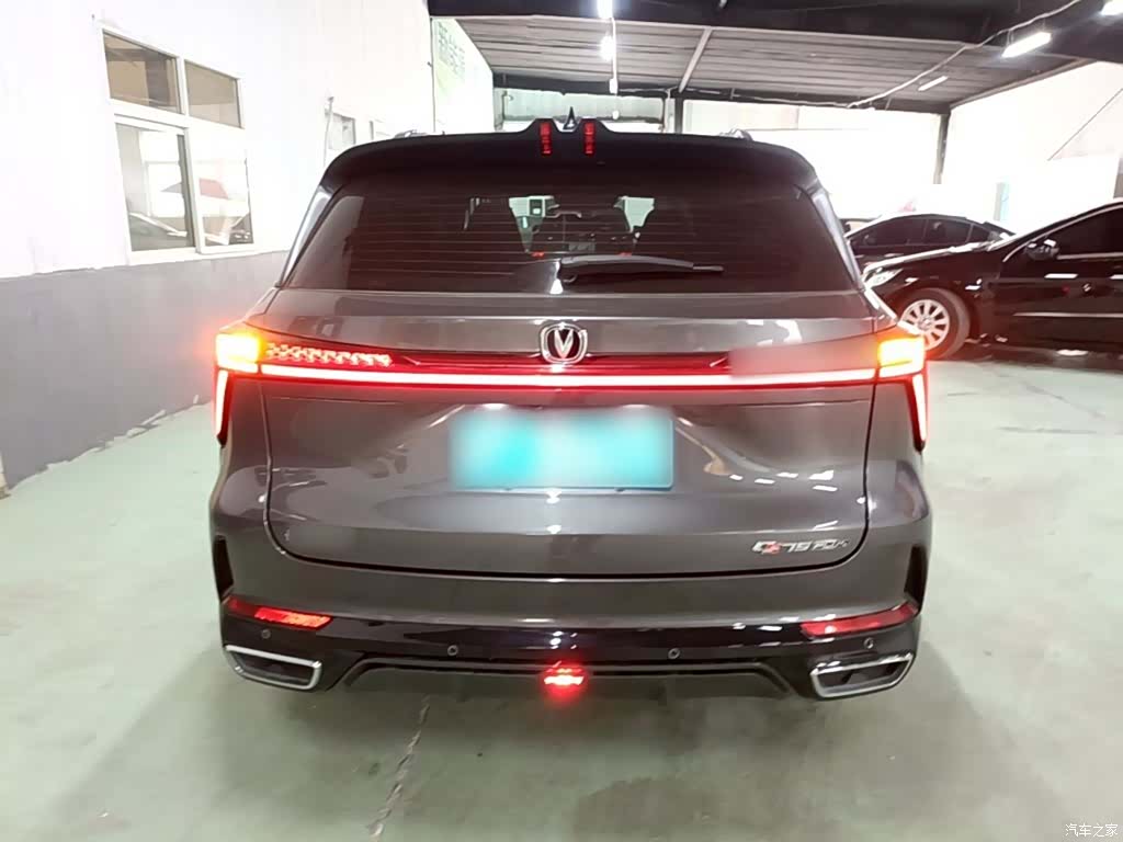Changan CS75, 2025 4