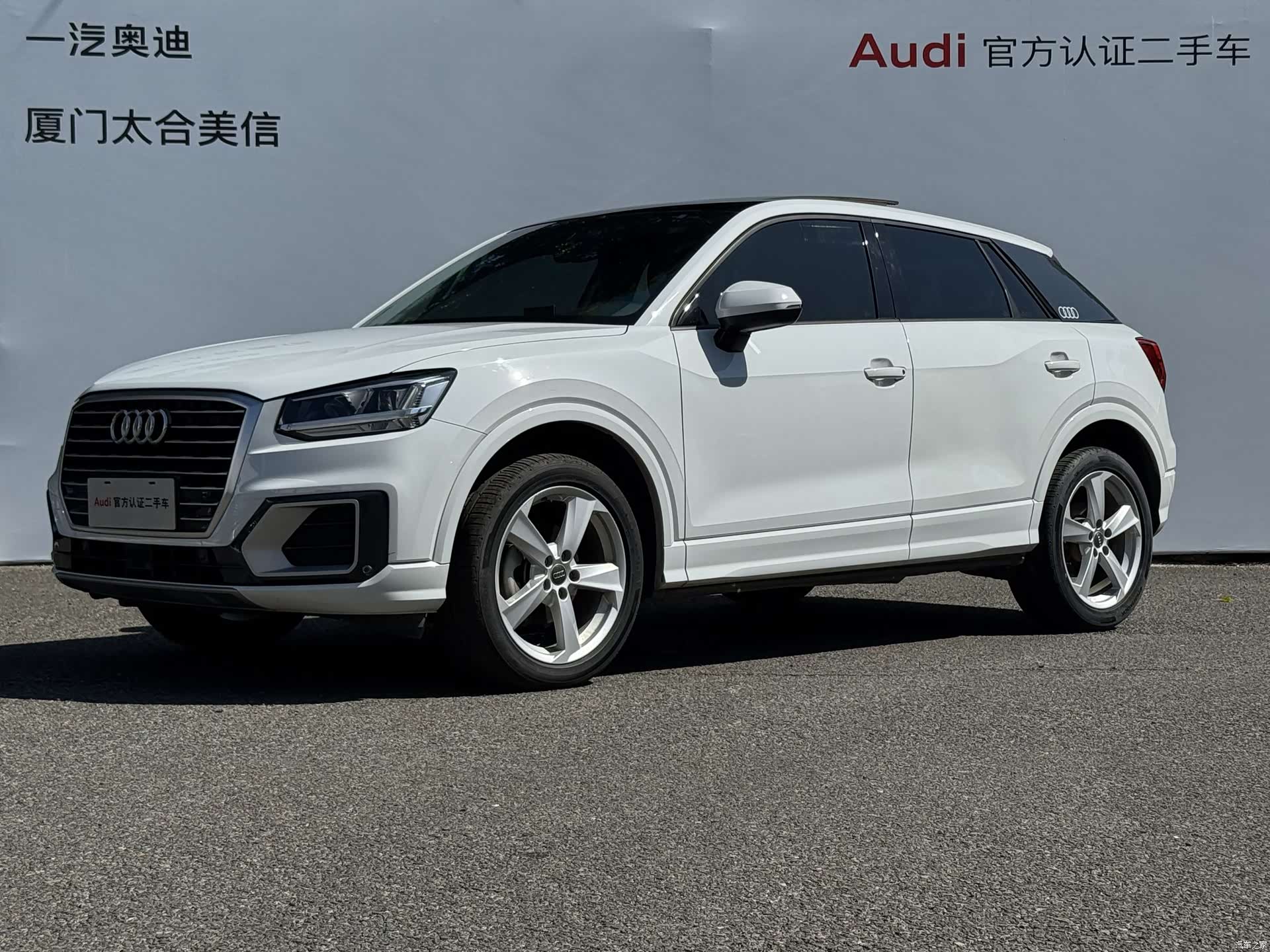 Audi Q2L, 2020 3