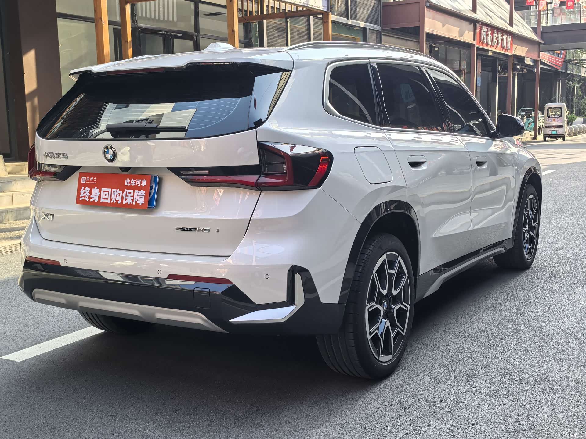 BMW X1, 2024 7