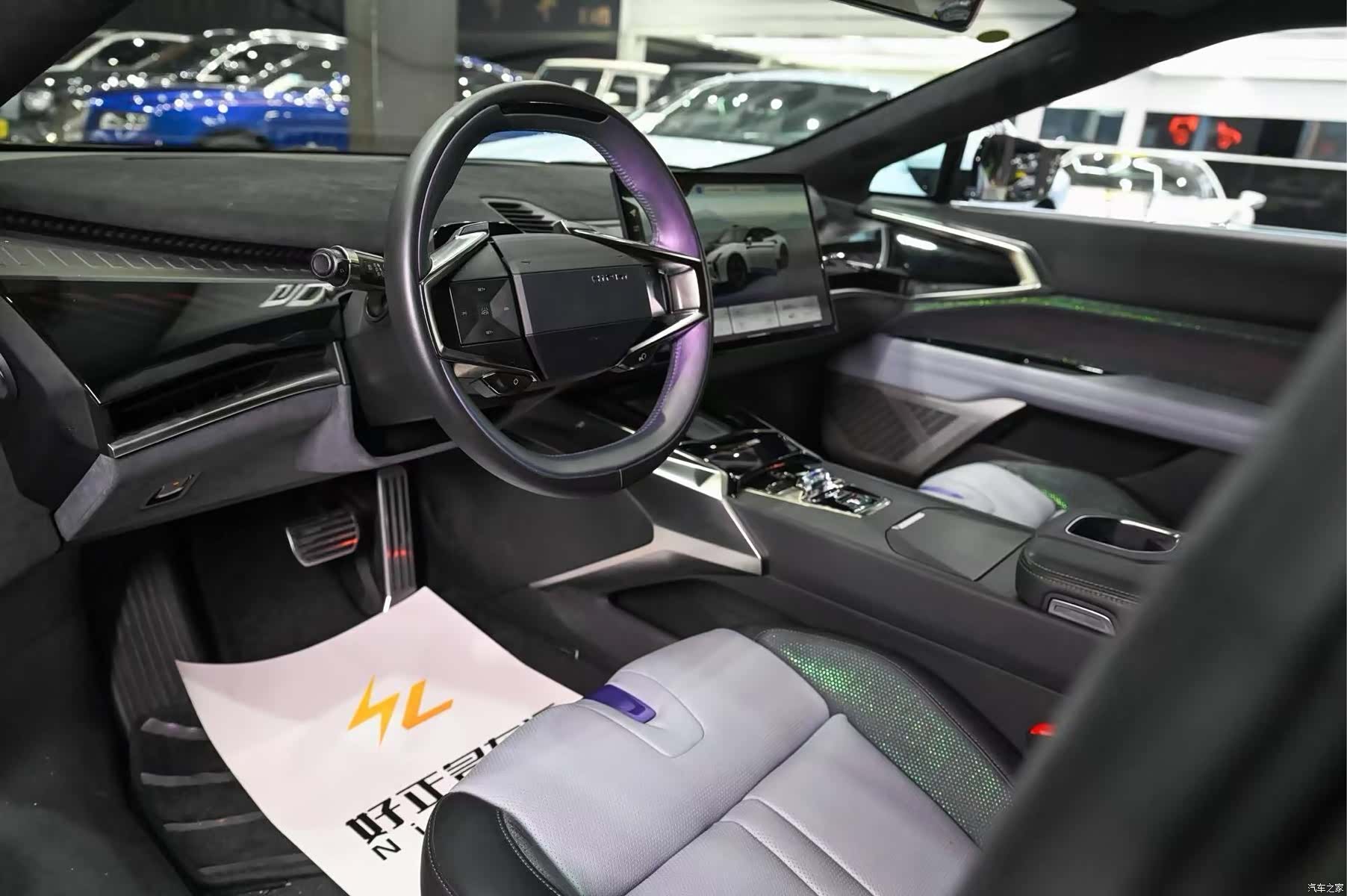 HiPhi Z, 2023 7