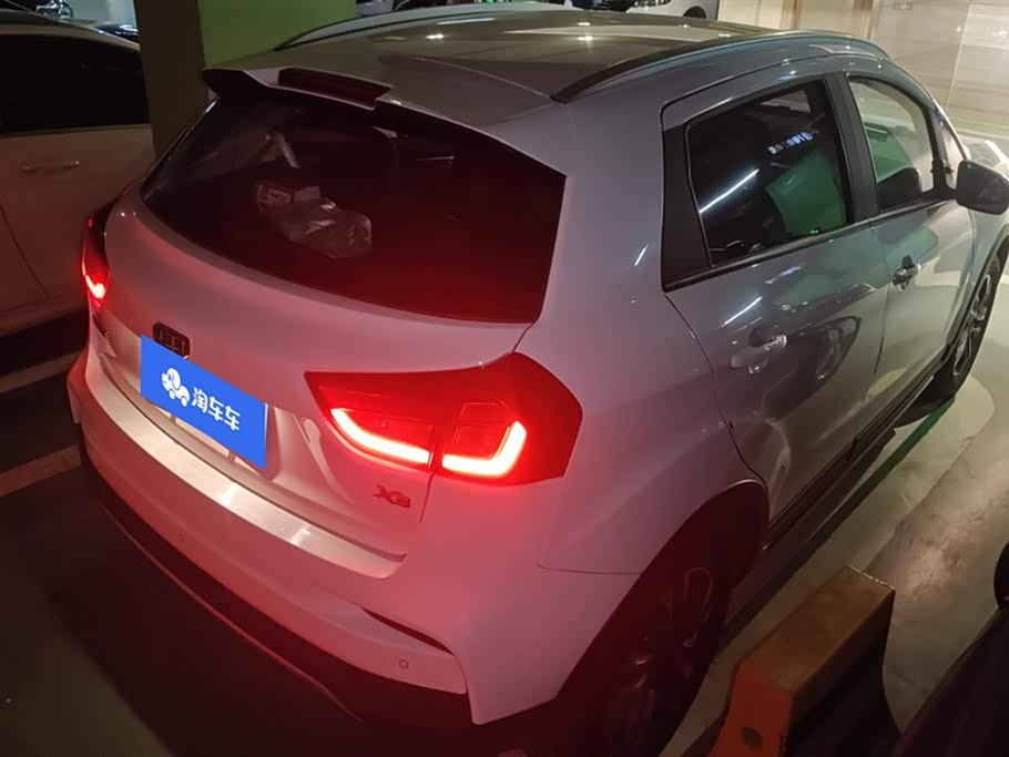 Geely Vision X3