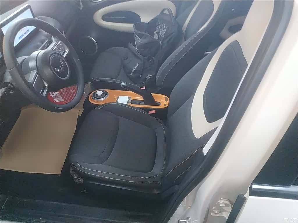 Wuling Bingo, 2023 11