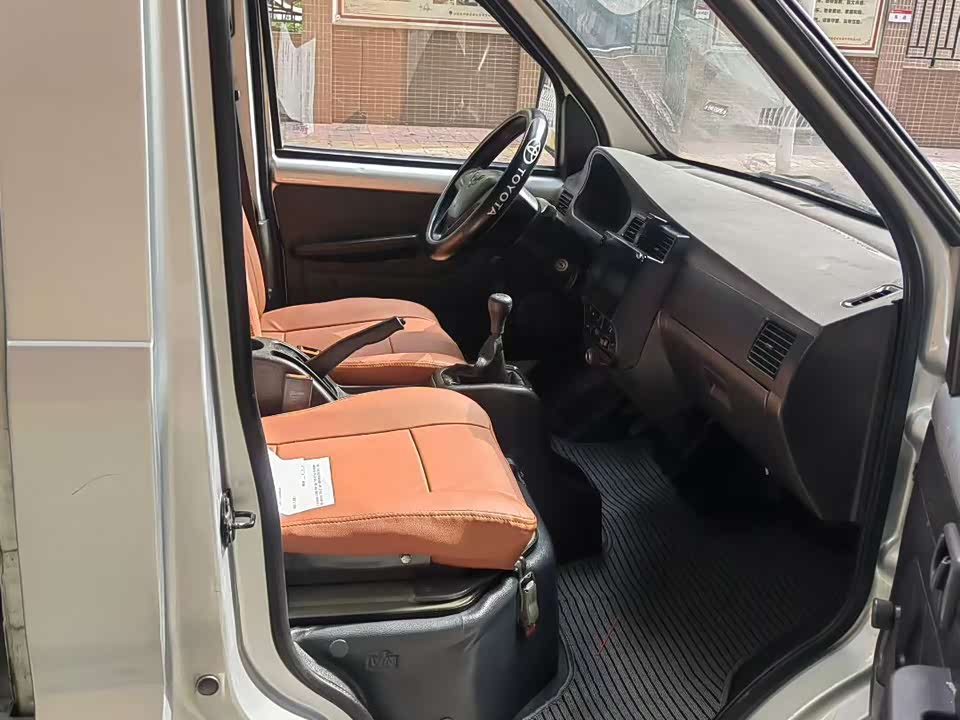 Wuling Wuling Rongguang Small Card