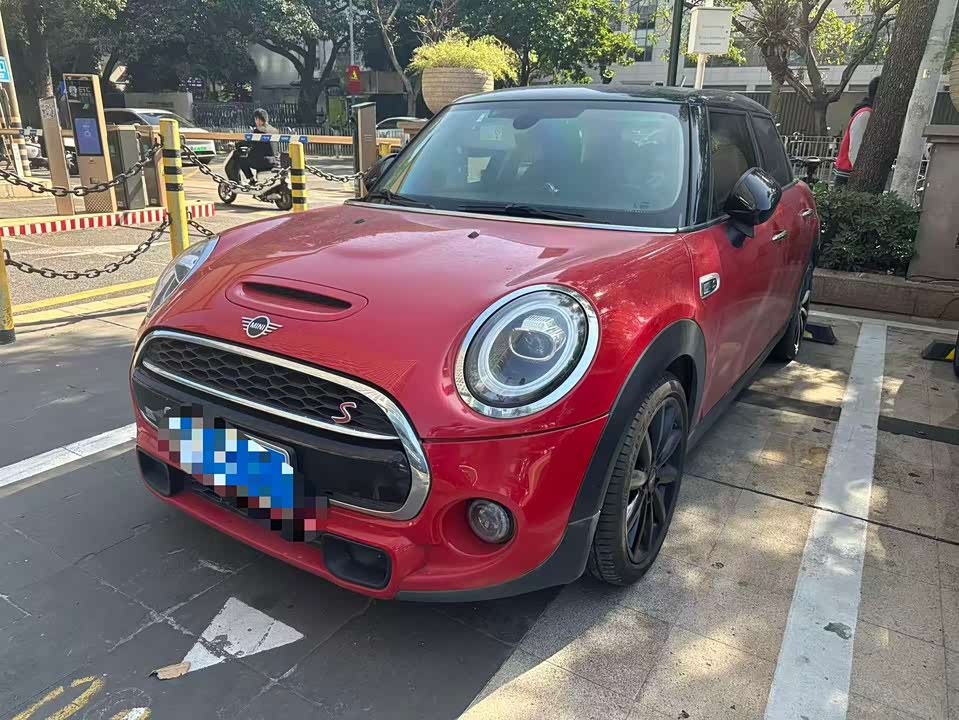 MINI MINI
