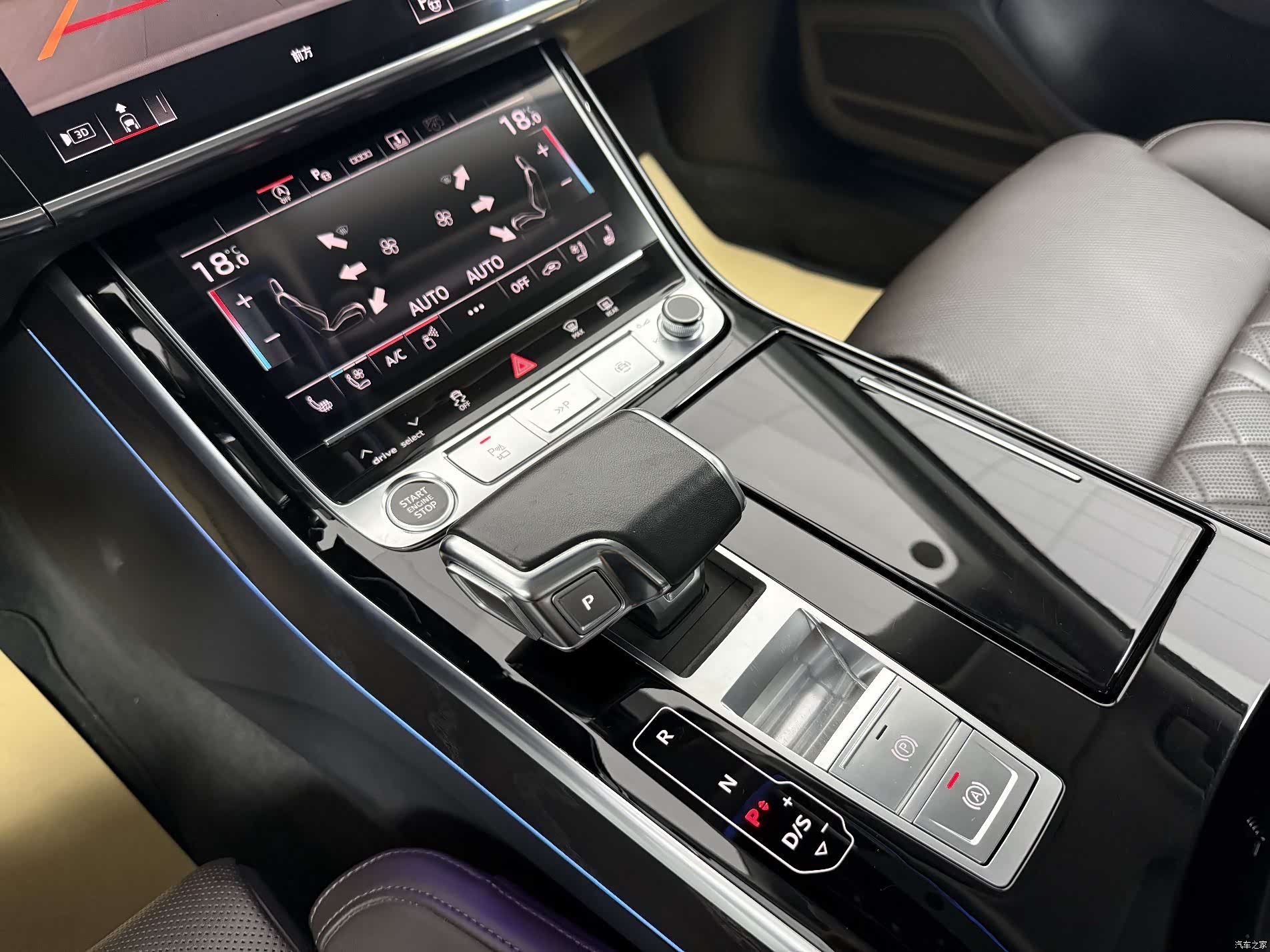 Audi A8L, 2023 9