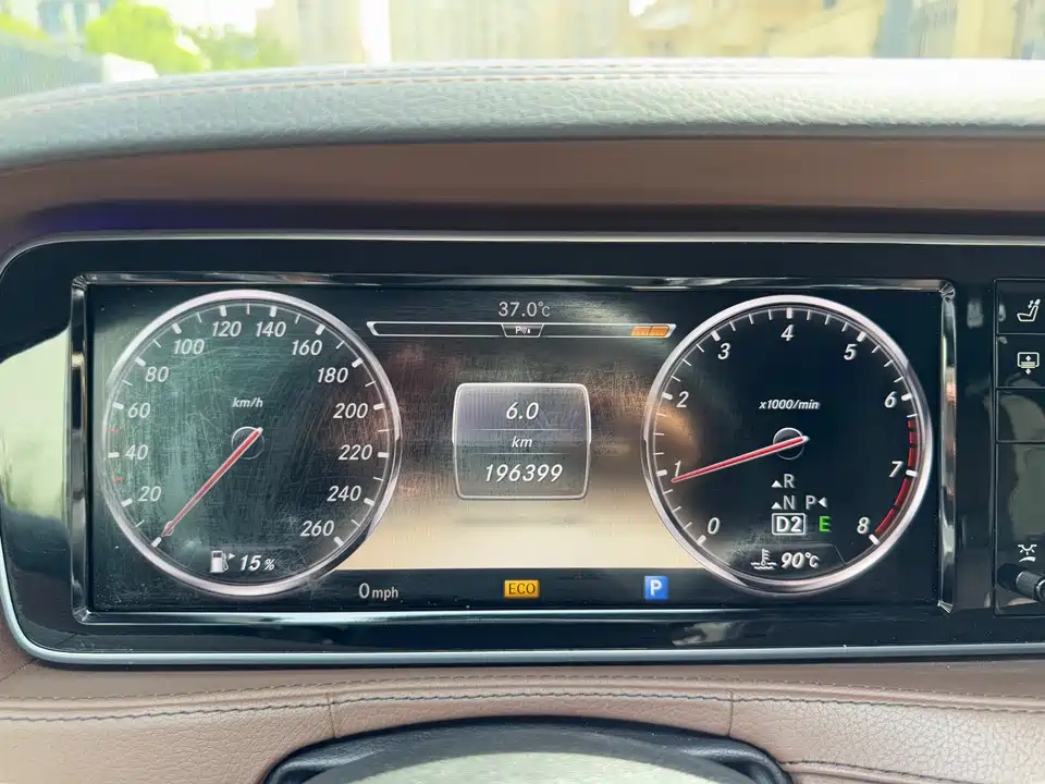 Mercedes-Benz S-class