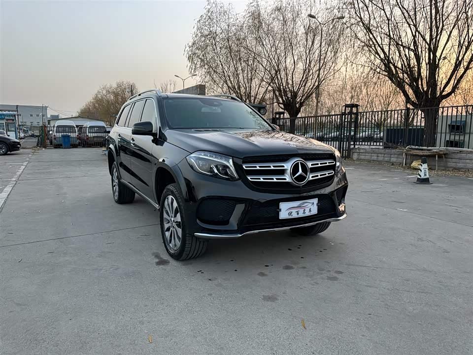 Mercedes-Benz GLS