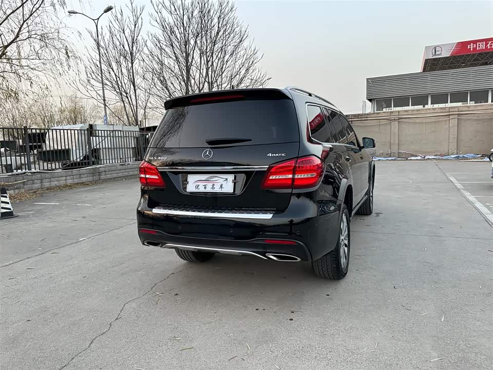 Mercedes-Benz GLS