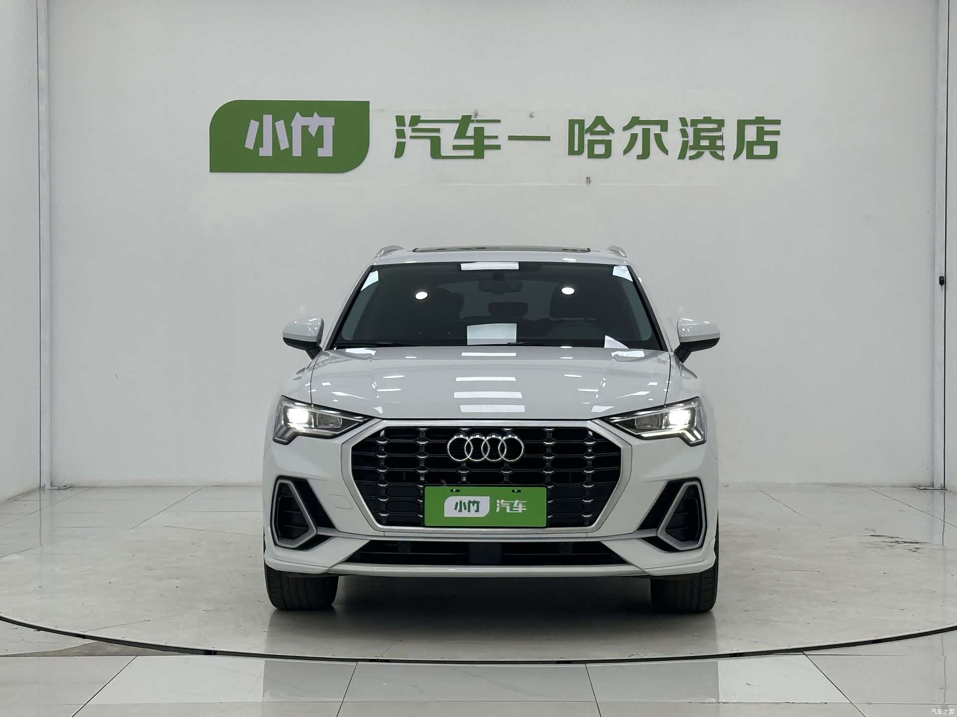 Audi Q3, 2023 2