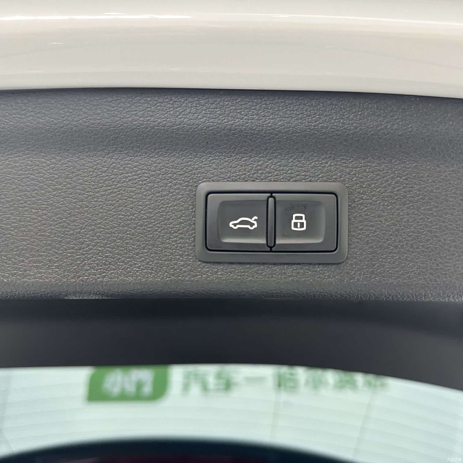 Audi Q3, 2023 15