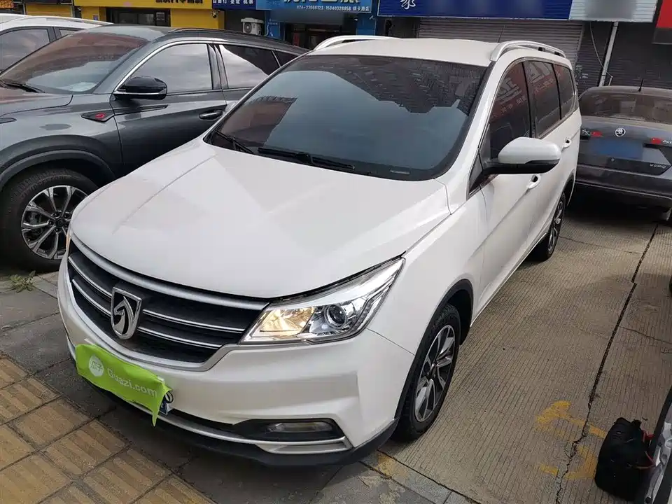 Baoding 730