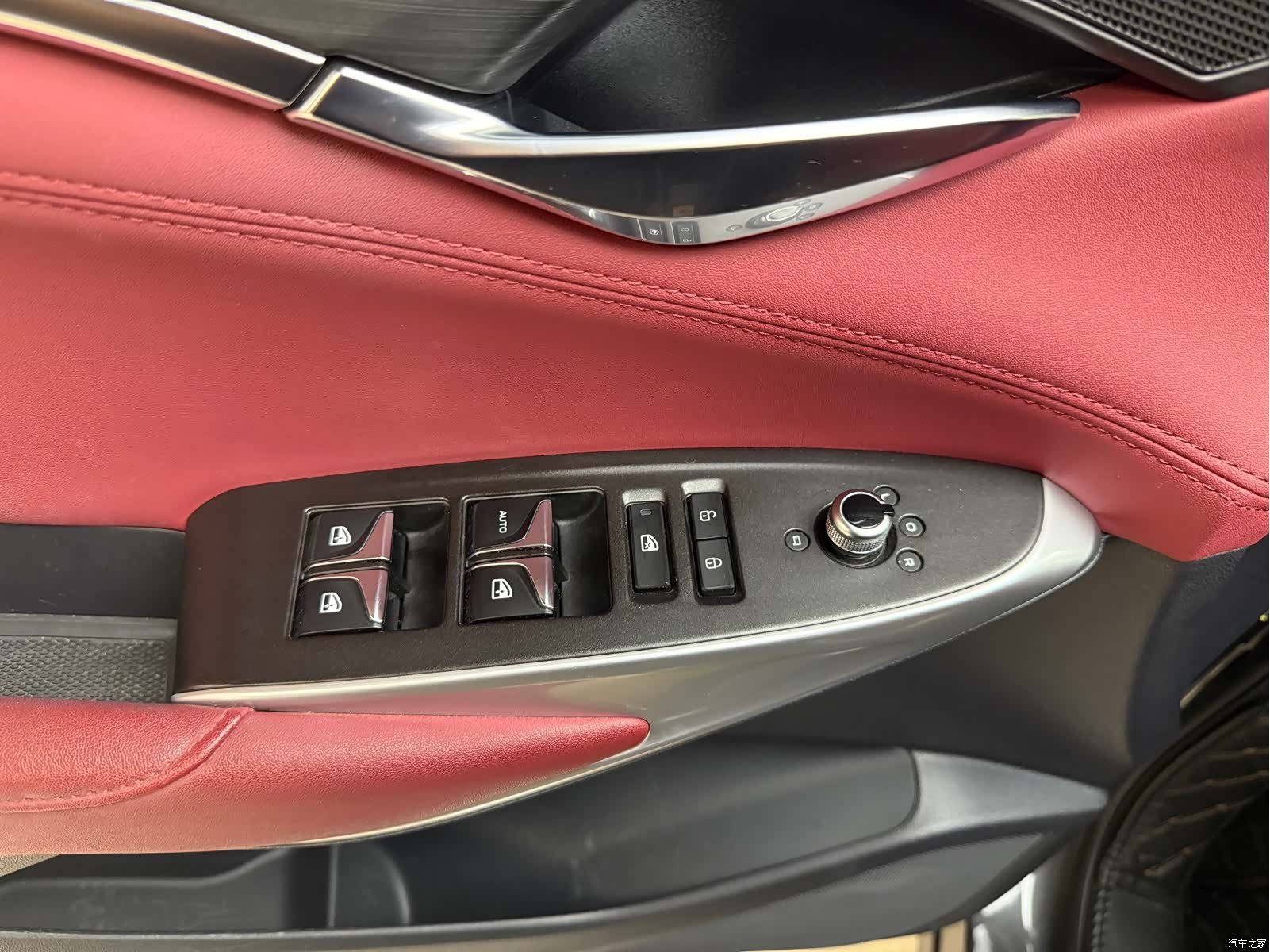 Changan CS75, 2020 23