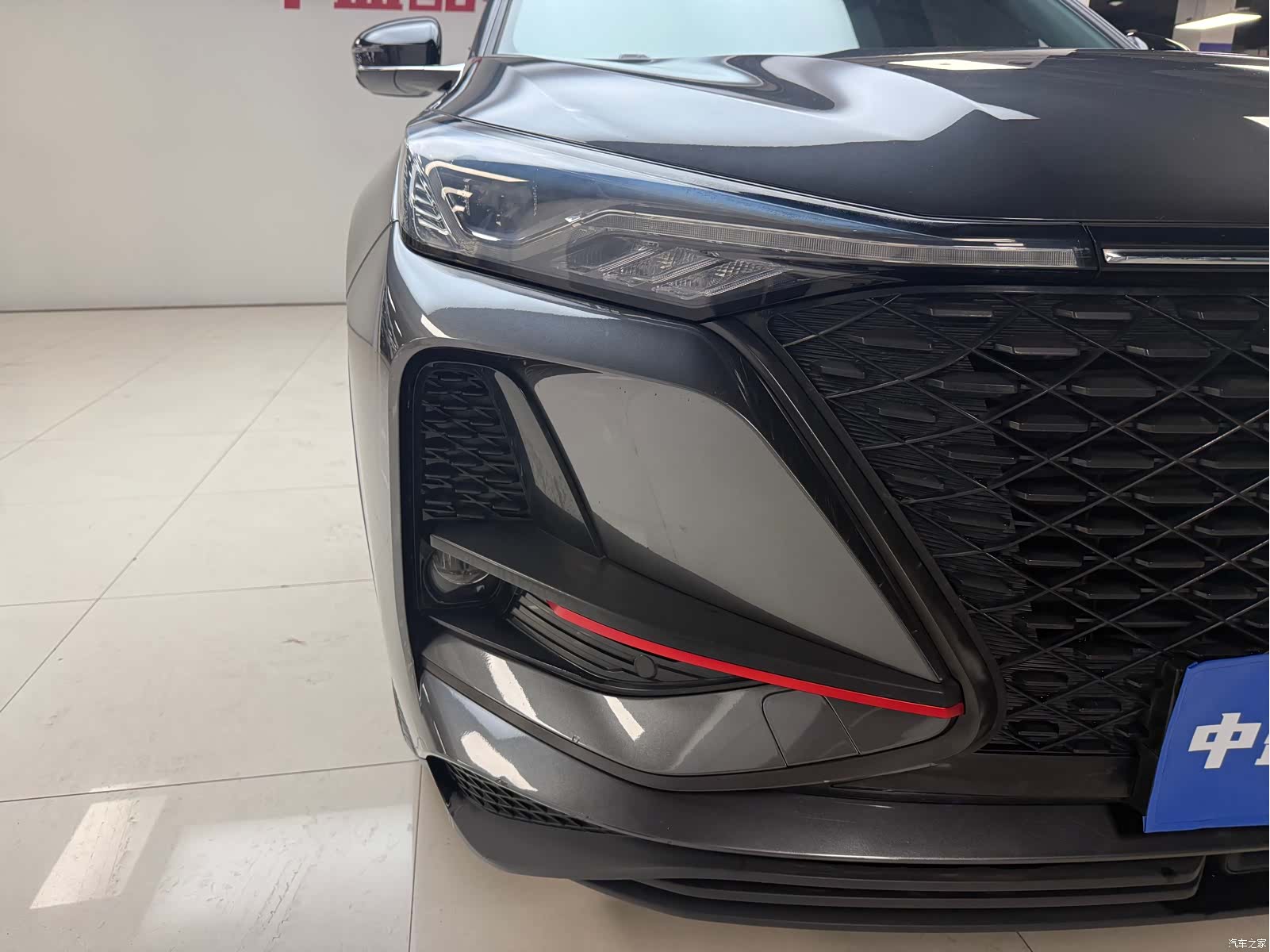 Changan CS75, 2020 29