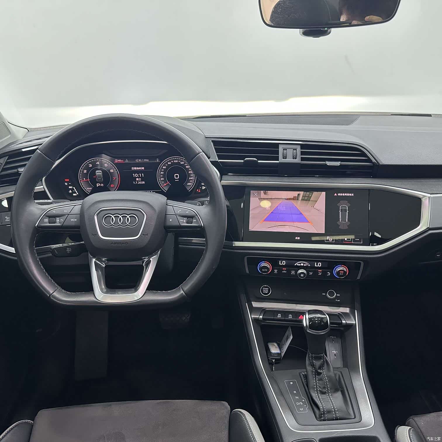 Audi Q3, 2023 11