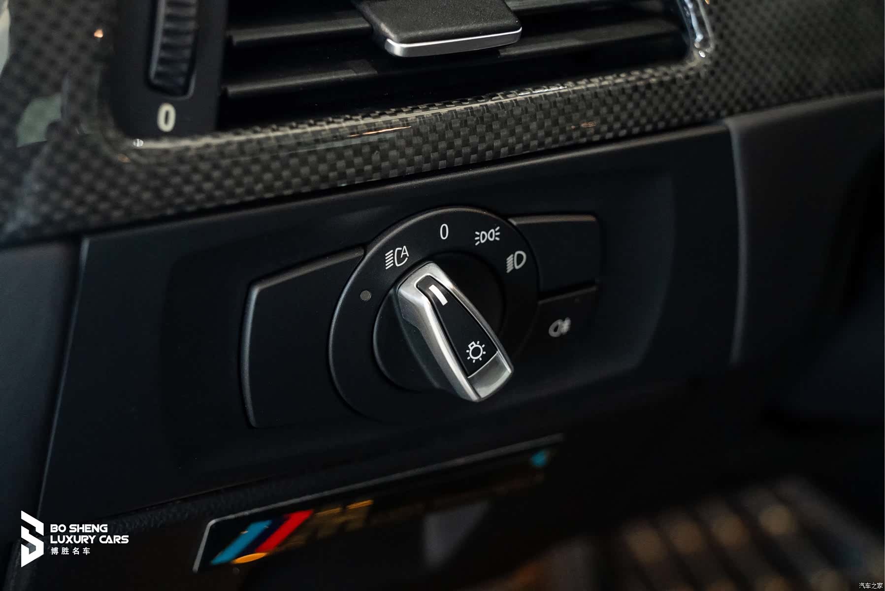 BMW M3, 2009 31