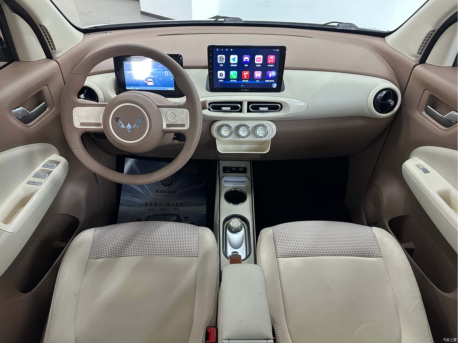 Wuling MINIEV, 2025 17