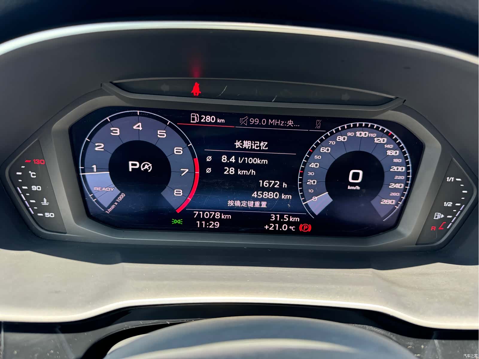 Audi Q3, 2019 15