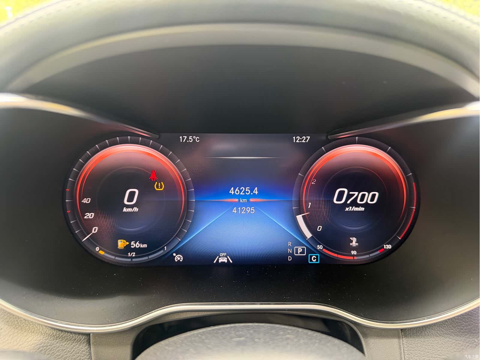 Mercedes-Benz GLC, 2022 11