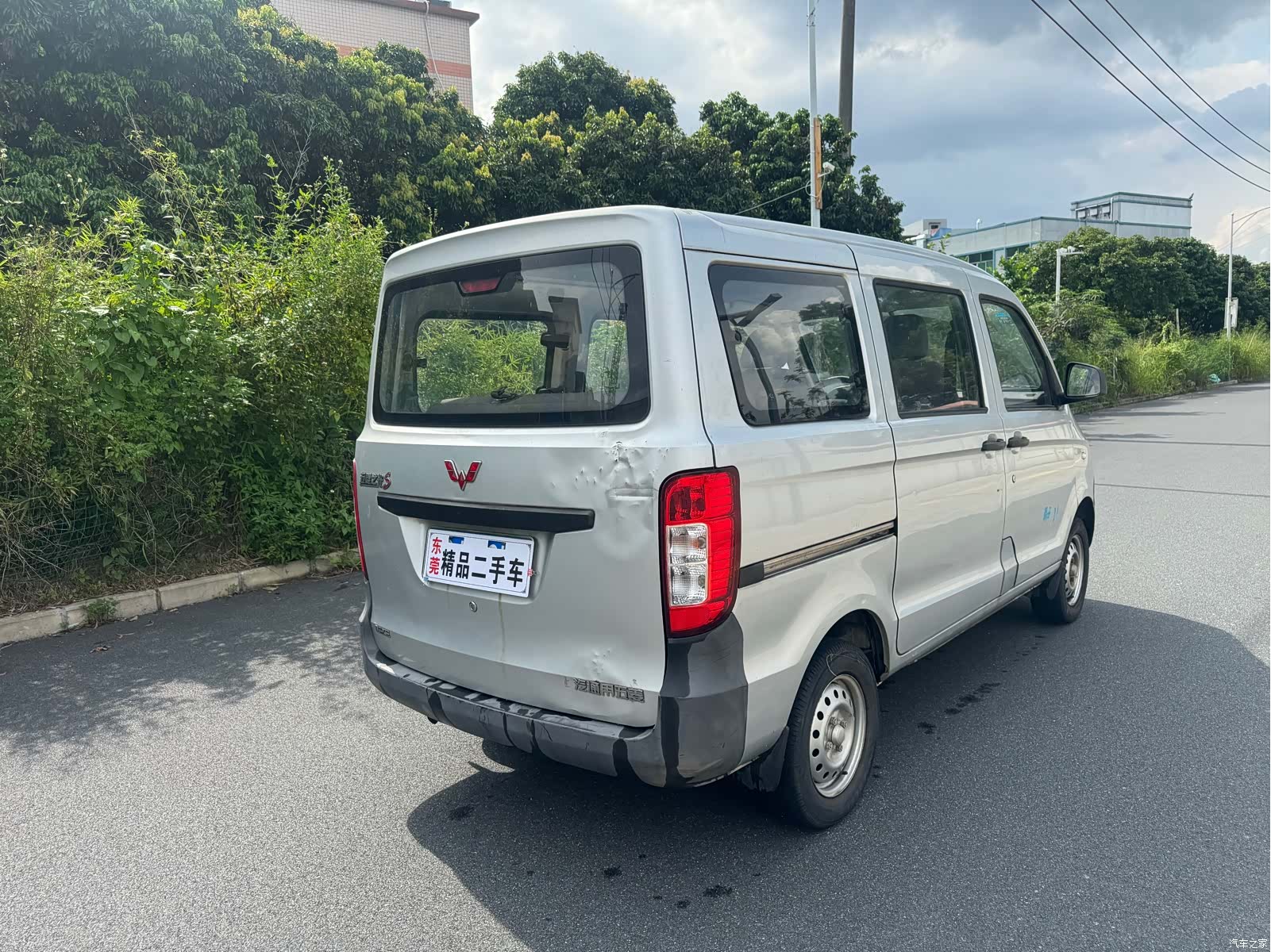 Wuling S, 2017 6
