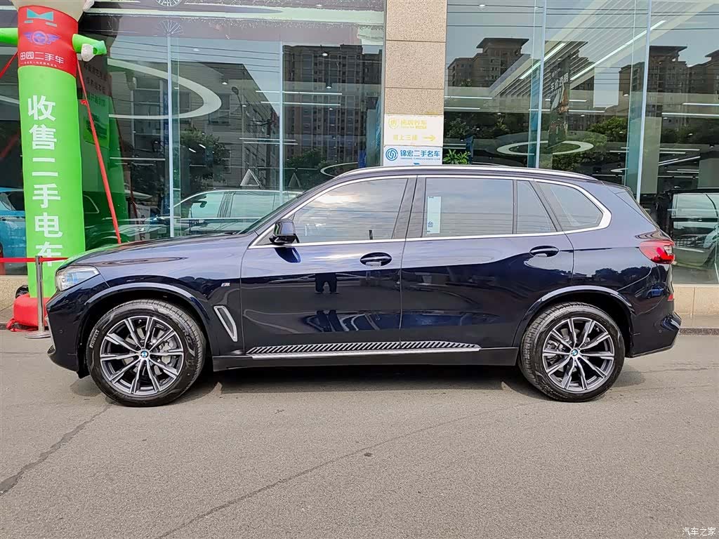 BMW X5, 2023 3