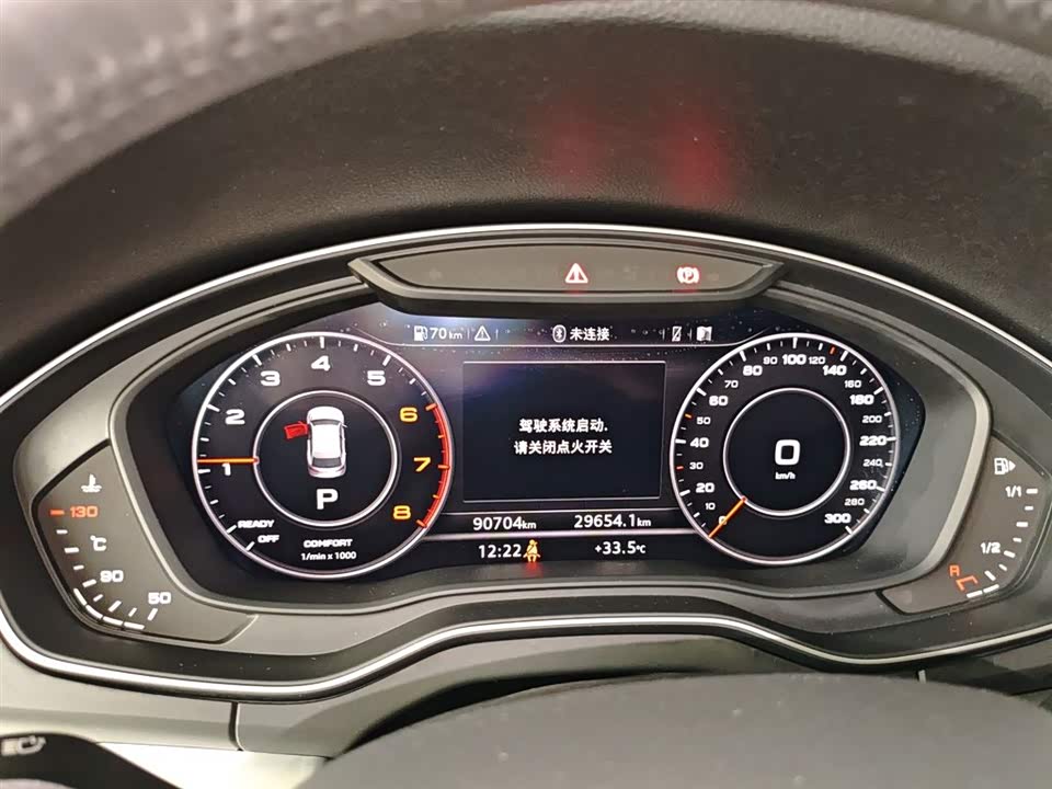 Audi Q5L Audi Q5L