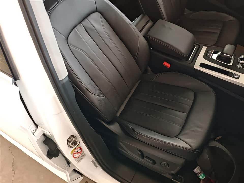 Audi Q5L Audi Q5L