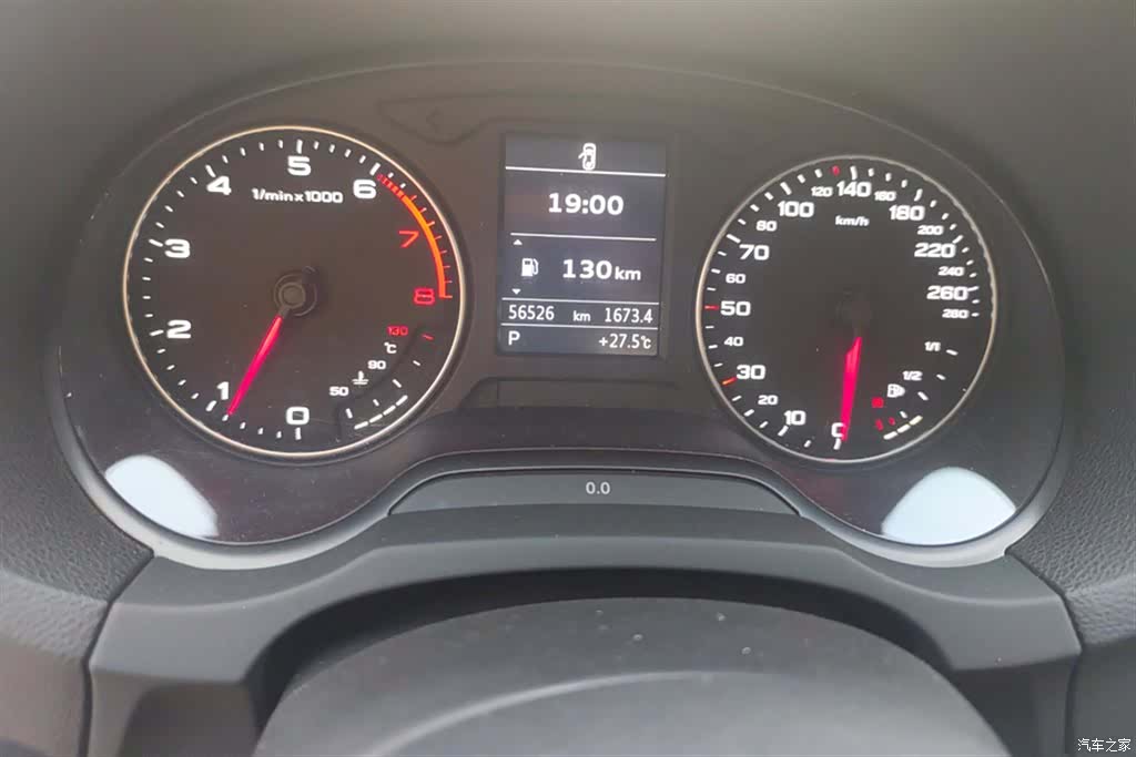 Audi A3, 2016 14