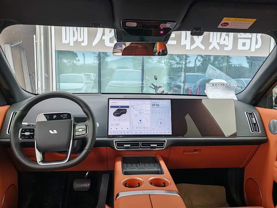 Li Auto Ideal L9