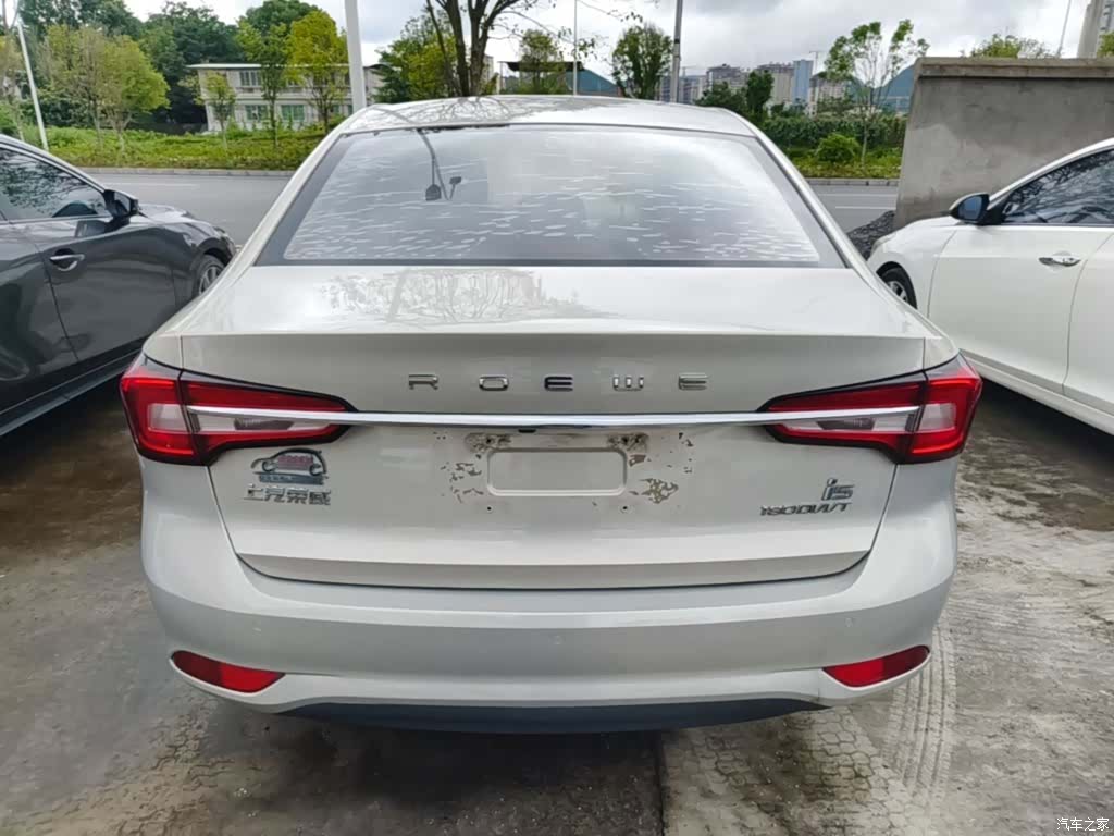 Roewe i5, 2020 6
