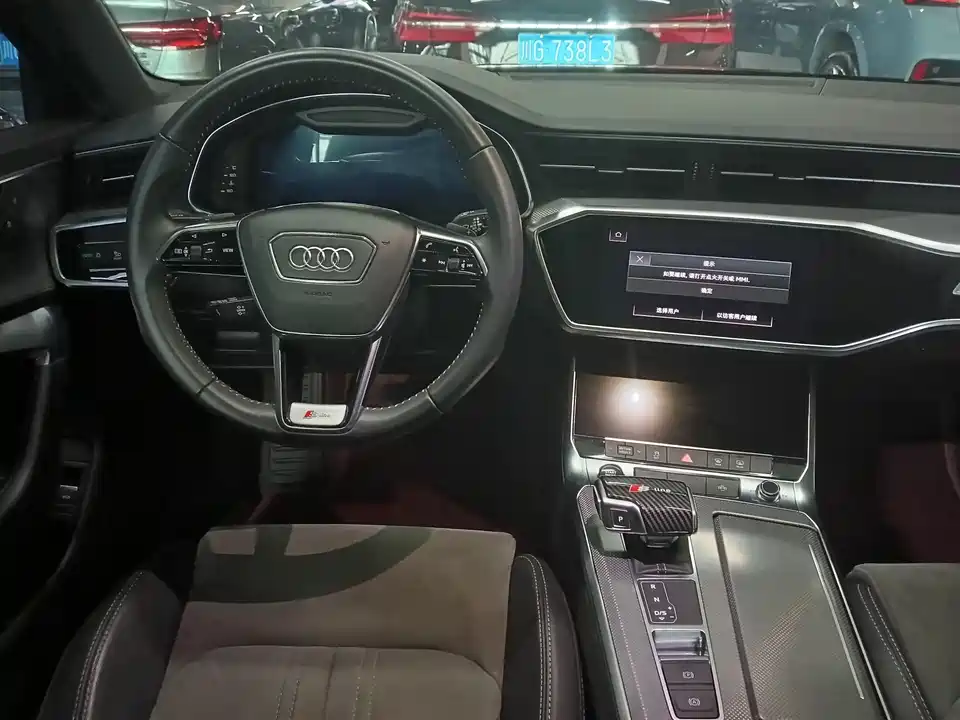 Audi A6L Audi A6L