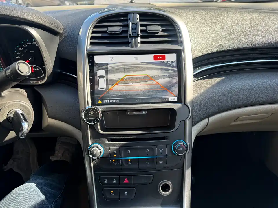 Chevrolet Mai Ruibao