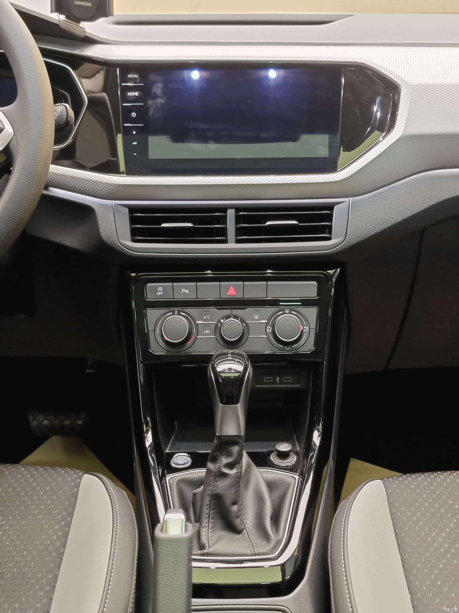 Volkswagen Tacqua, 2021 19