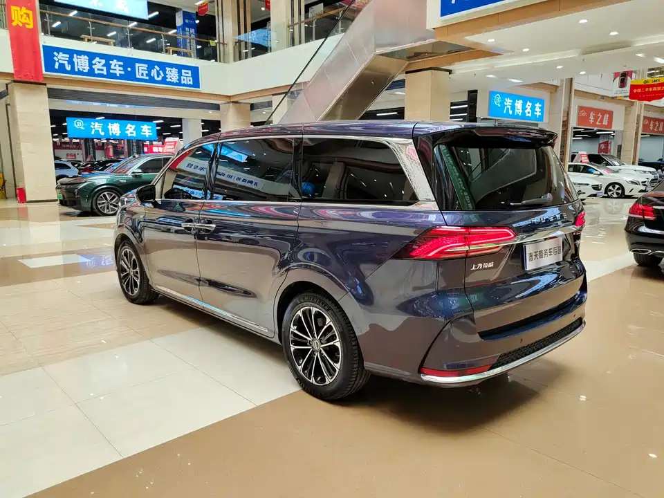 Roewe iMAX8