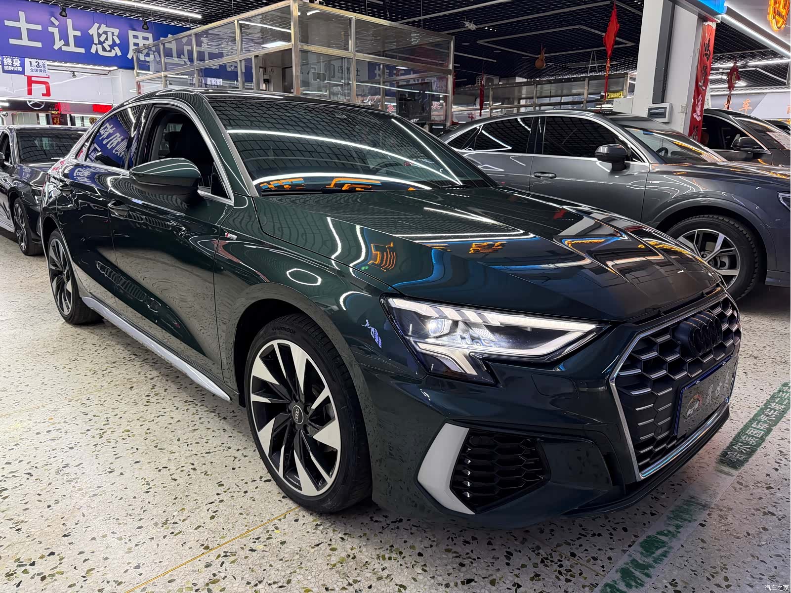 Audi A3, 2023 3