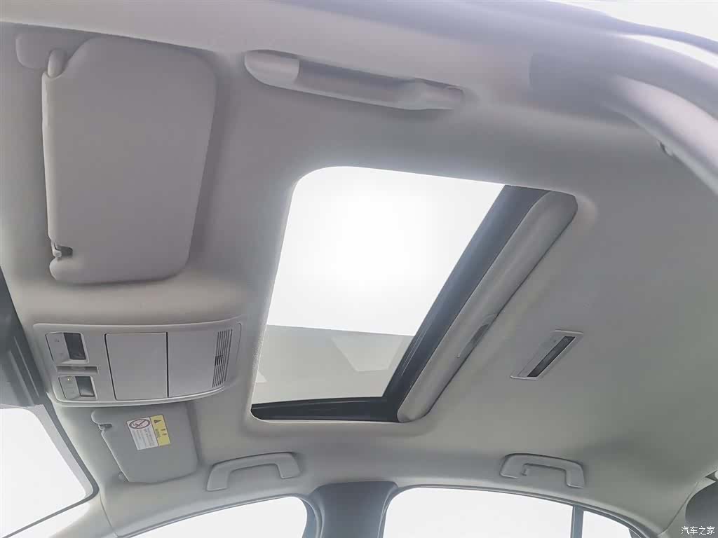 Mazda Mazda3, 2020 14