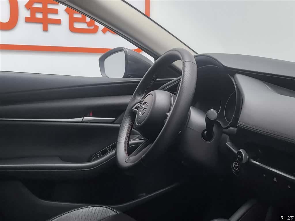 Mazda Mazda3, 2020 22