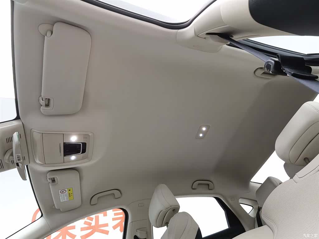 BYD Qin, 2024 14