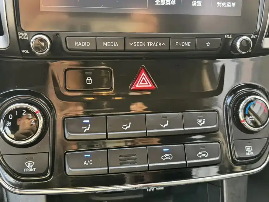 Hyundai Beijing ix35