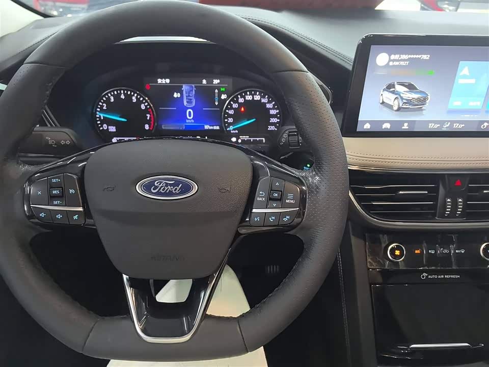 Ford Ruiji Ford Ruiji
