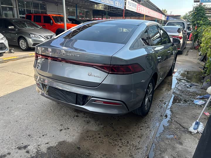 BYD Qin Plus 2023 guan jun ban DM-i 55KM Leading