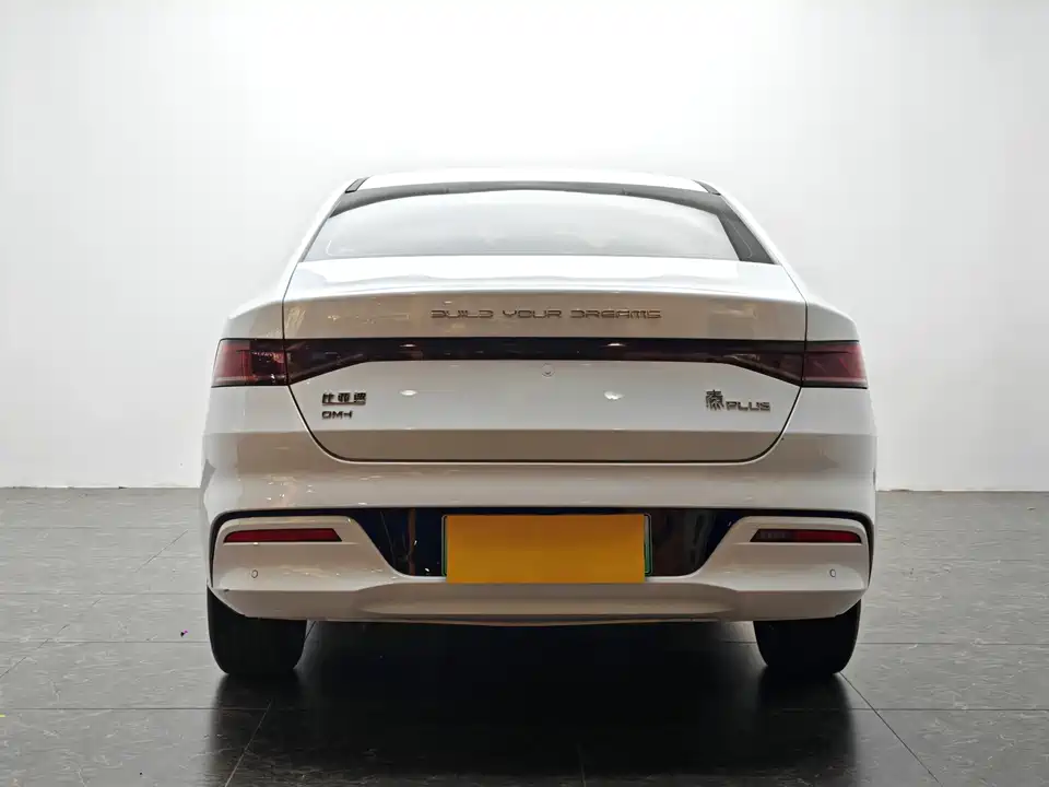 BYD Qin Yuan