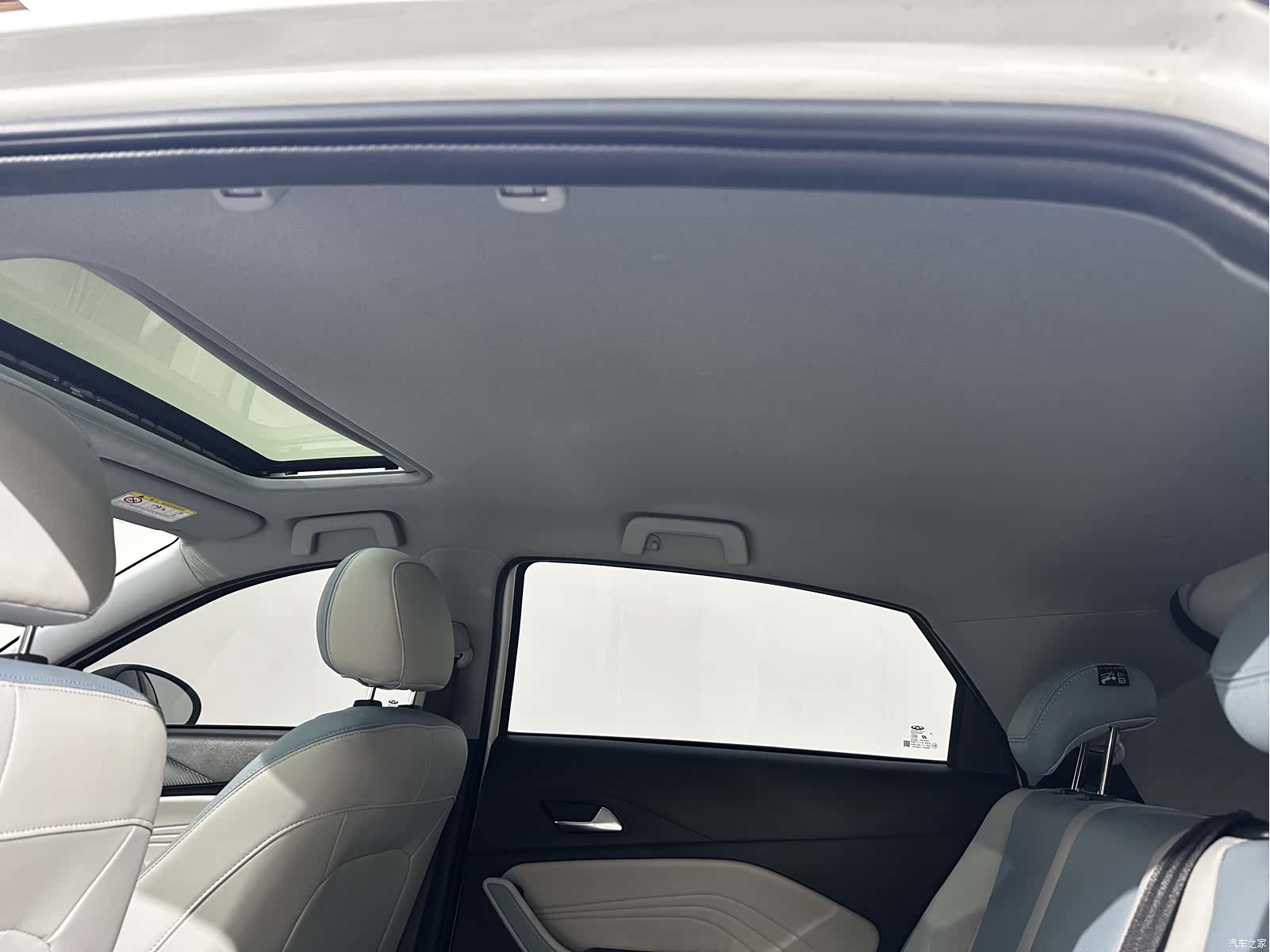 Chery 3x, 2022 19