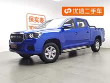 ��ͨT70 2020�� 2.0T�����Զ��������ʰ泤��ߵ���