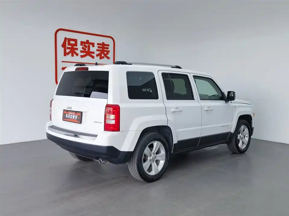 Jeep Freelancer Jeep Freelancer
