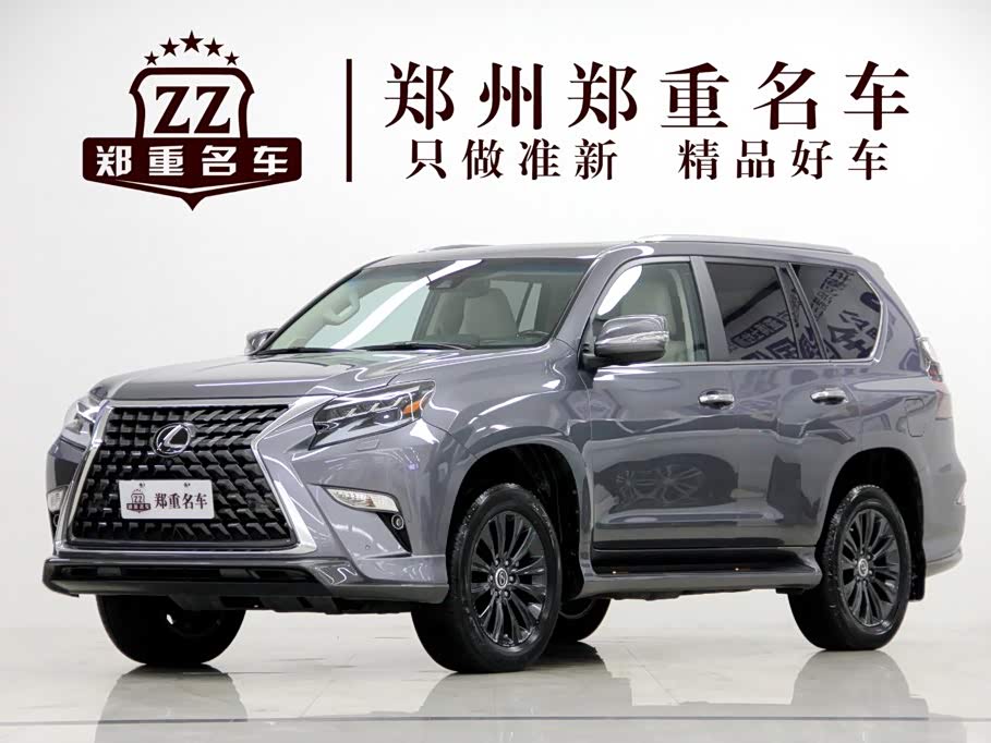 Lexus GX