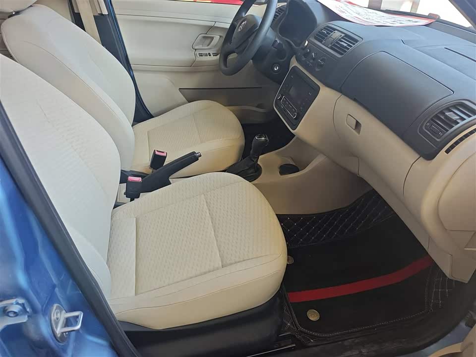 Skoda Jingrui Skoda Jingrui