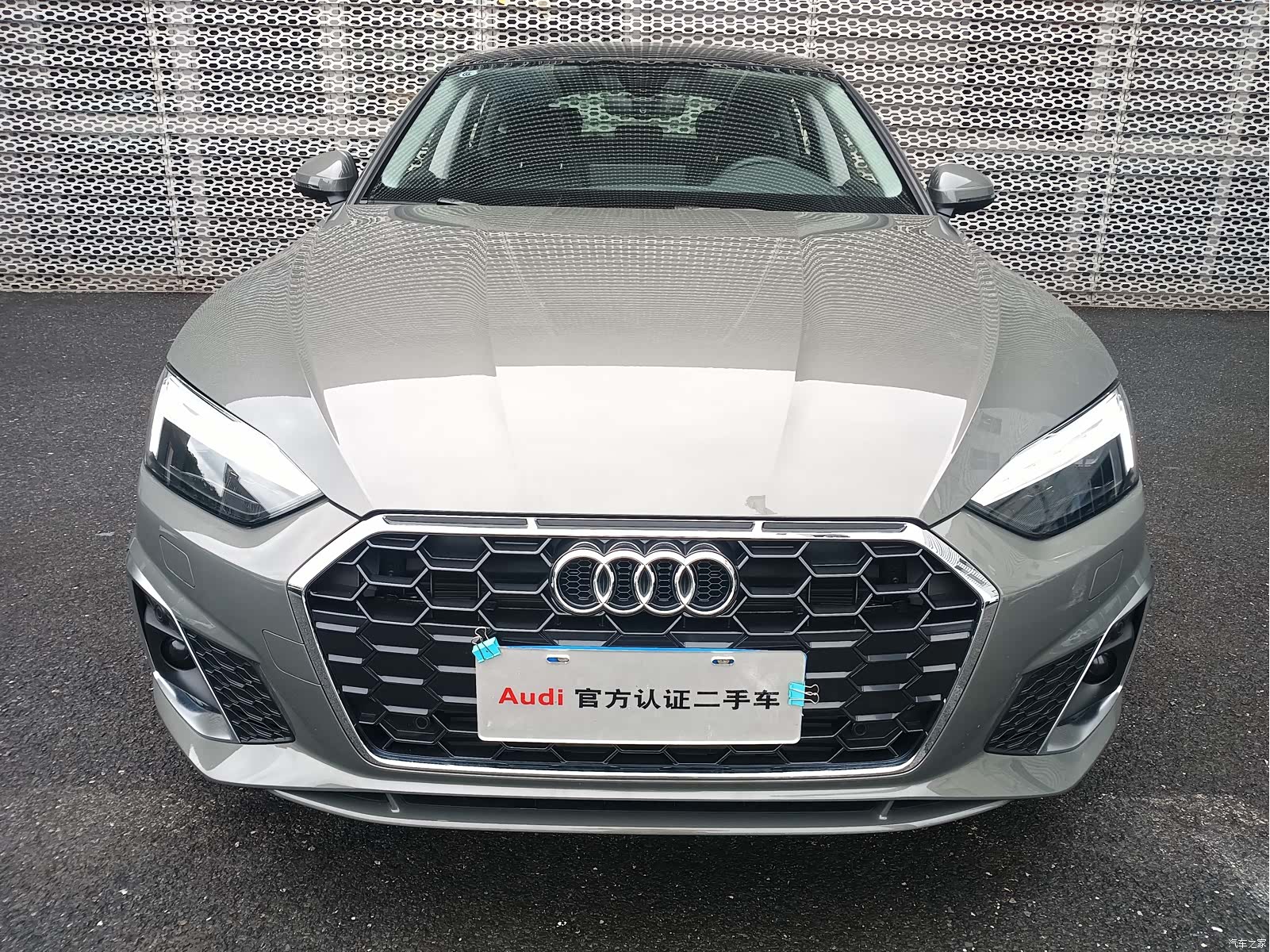Audi A5, 2025 2