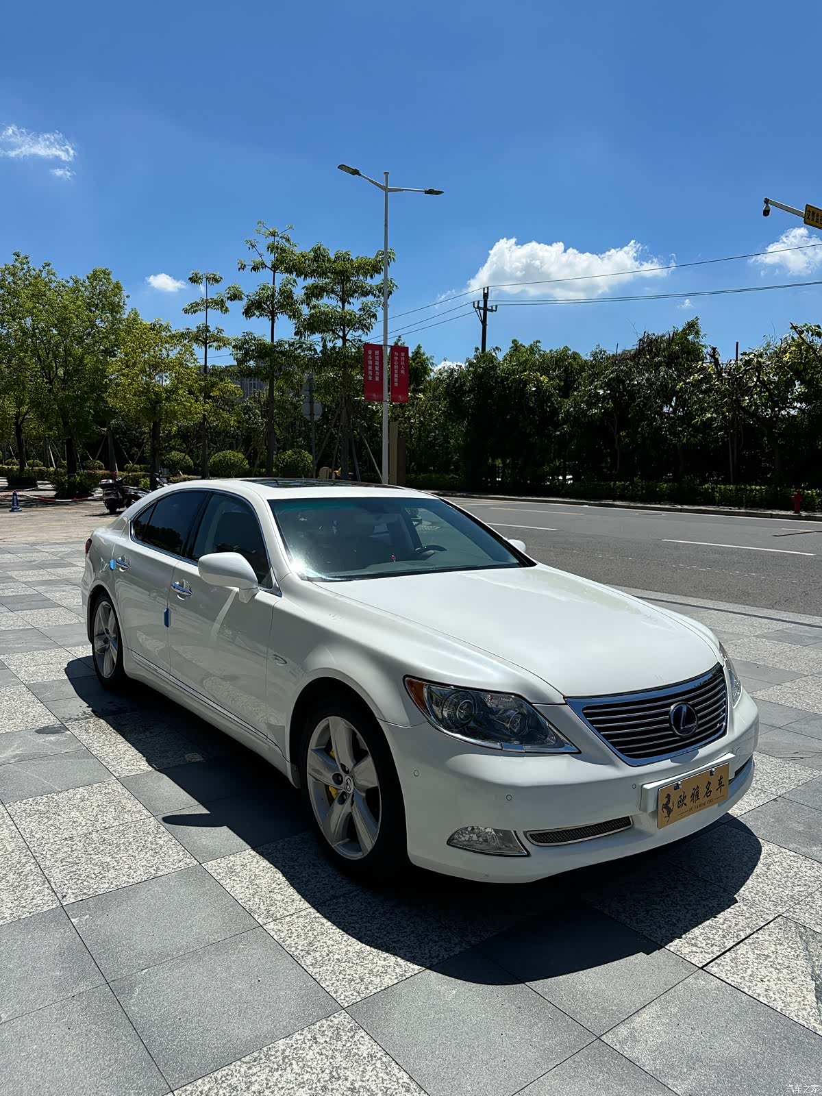 Lexus LS, 2008 6