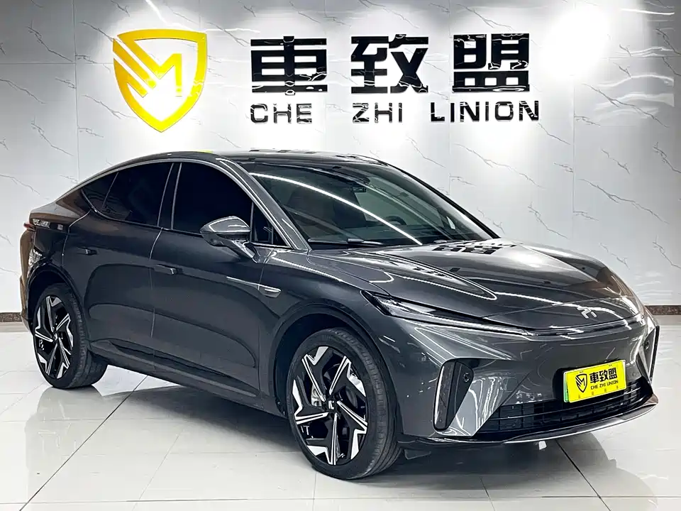 Roewe Feifan R7